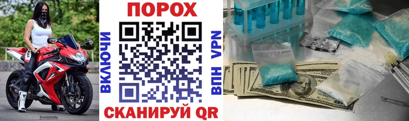 MEGA зеркало  Воркута  АМФ 98%  сколько стоит 