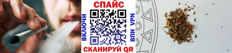 БУТИРАТ 1.4BDO купить сайты Воркута
