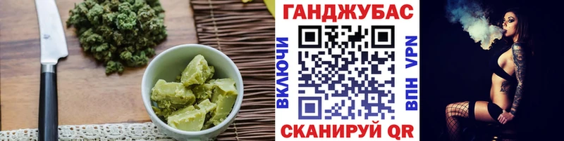 Печенье с ТГК марихуана  Воркута 