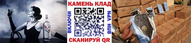 Гашиш Ice-O-Lator даркнет Telegram Воркута