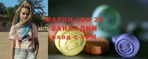 ешки Лиски