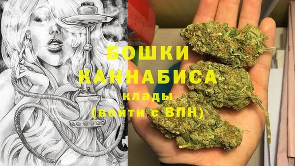 мескалин Бородино