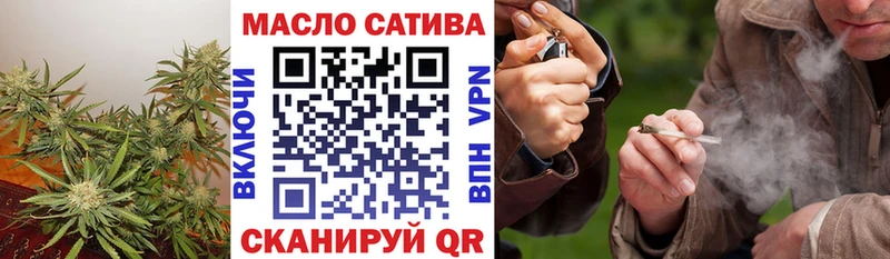 Дистиллят ТГК гашишное масло  Воркута 